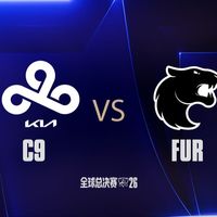 FURIA 3-1送主场C9回家：欧刚“想笑就笑吧”、Guigo武器1v5名场面与“巴西腐乳”玩梗刷屏