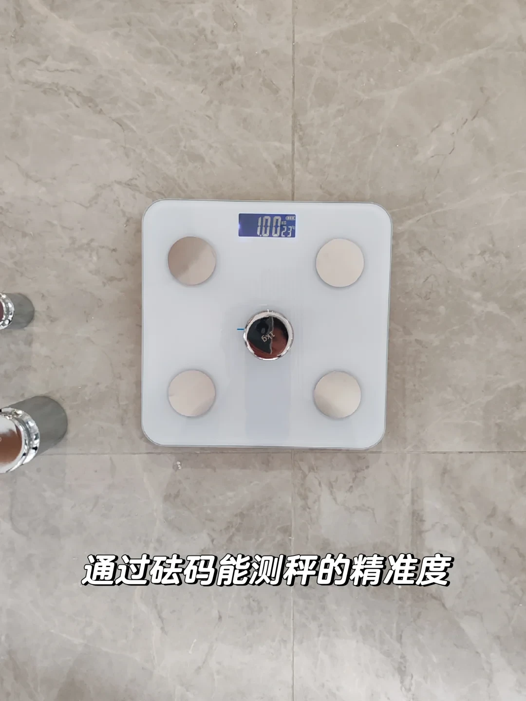 蒋劲夫6.8%体脂刷上热搜,健美圈却在纠正:这不是