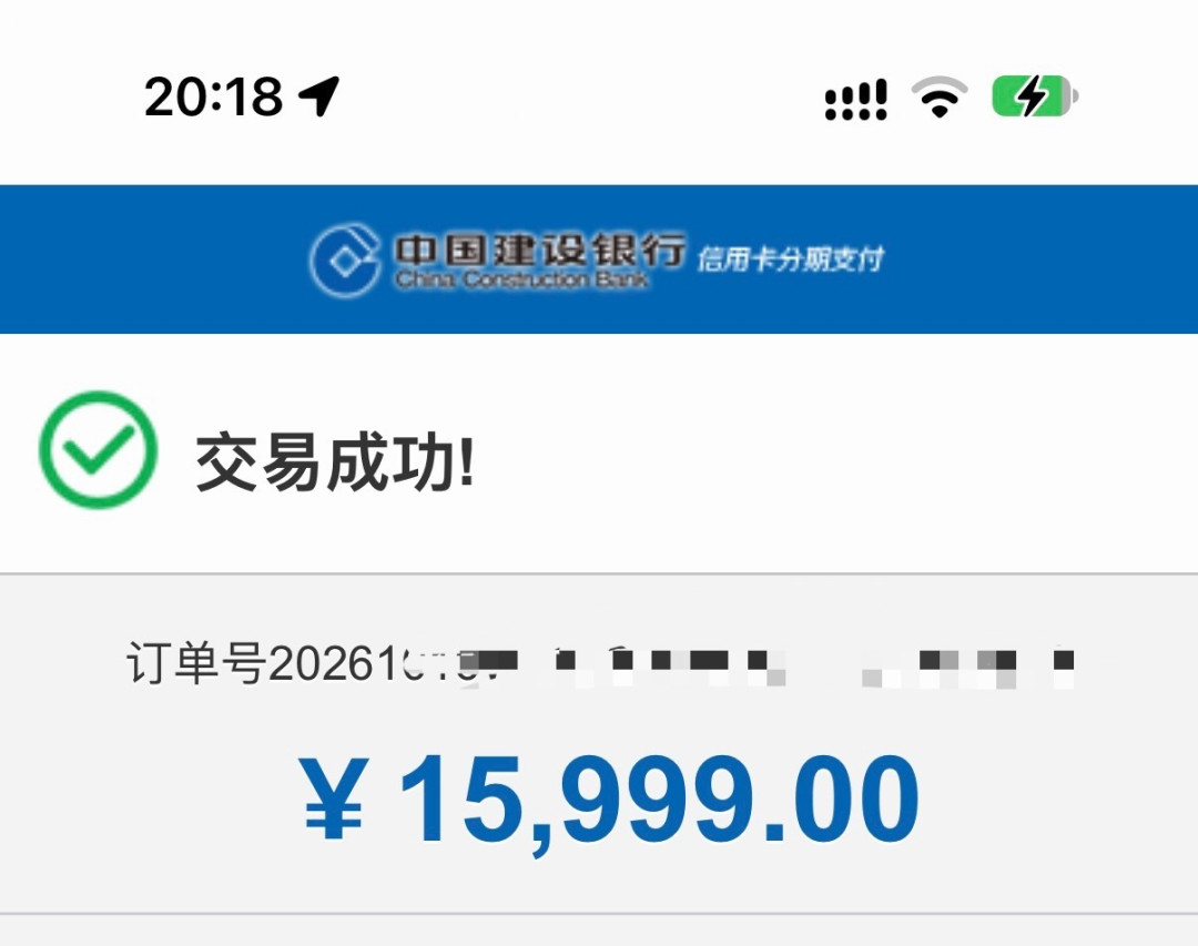 iPhone Duo开售第二天:官网排到2027年1月23日、付款不出日期,退单党、等货党、黄牛价、双11党各算各的账