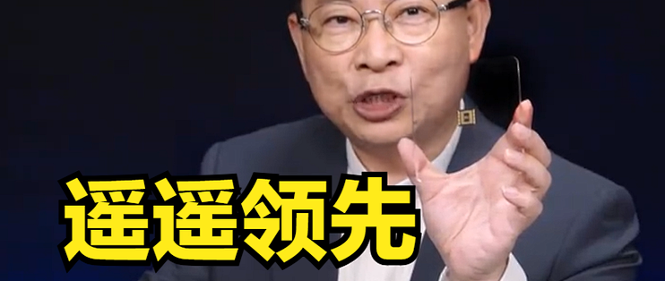 小米安卓冠军，华为Mate 90系列国产夺冠，旗舰机销量大洗牌