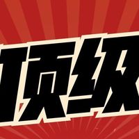 新顶级卡将落地！还有大动作