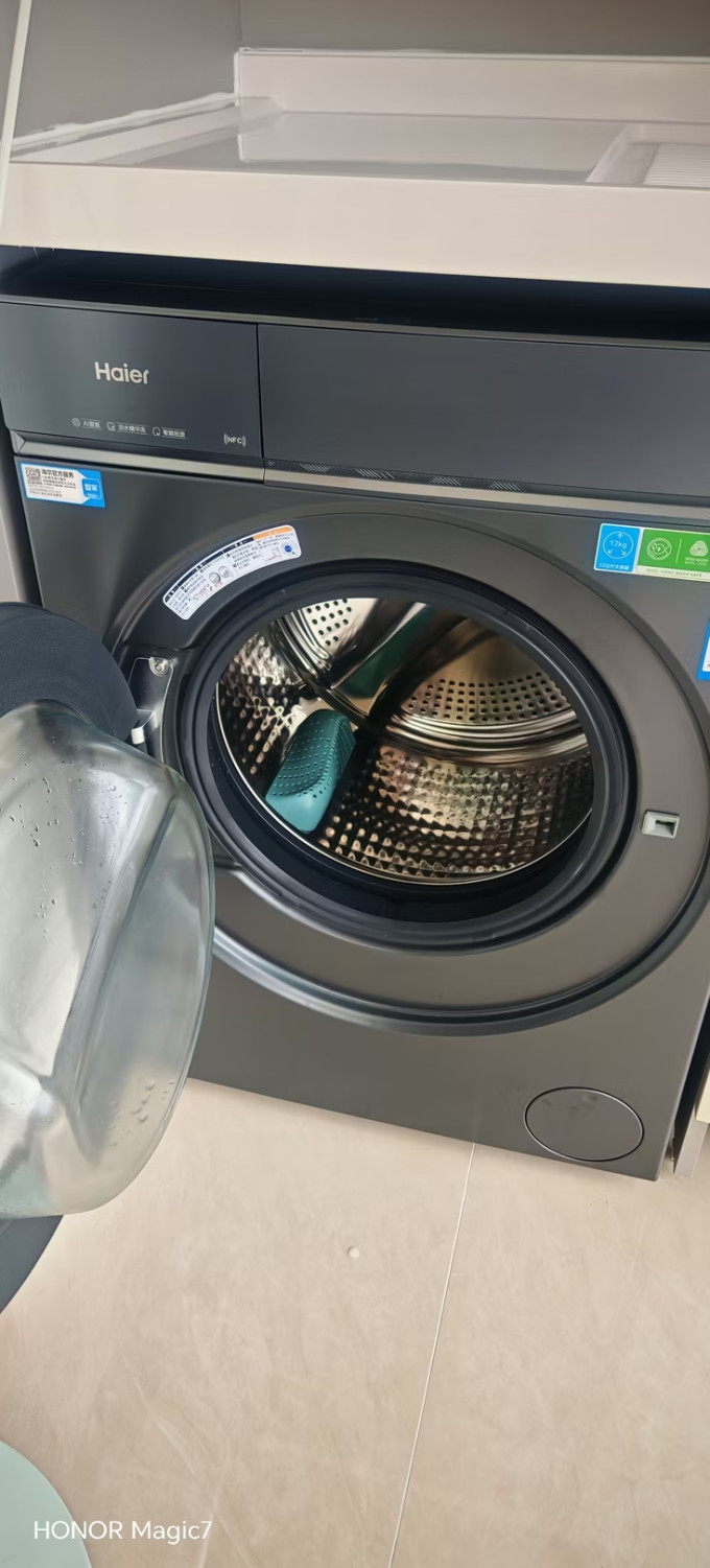 滚筒洗衣机
