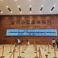 「定闹钟还是秒空」撞上「黄牛群一天70单」：抢票吃亏的逛馆党，先把规则、行情、风险这三本账对完
