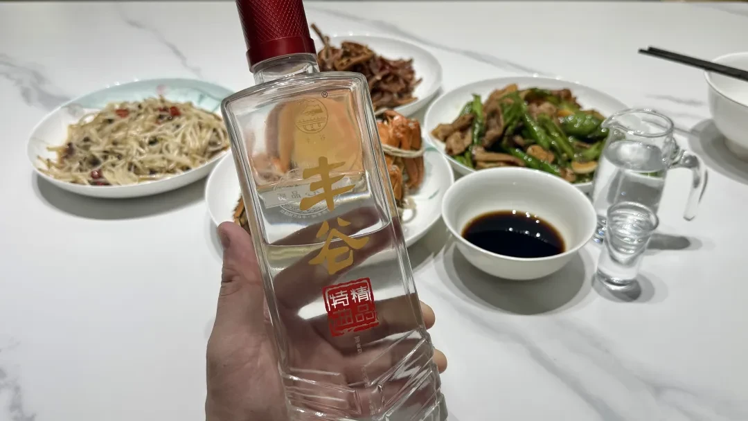 跌跌不休的白酒突然开始谈