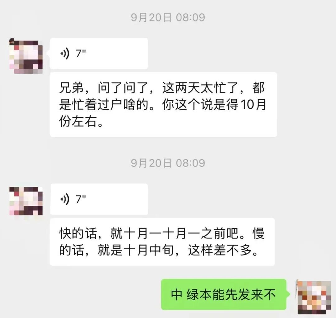 「央视起底0公里二手车连环爆雷」撞上「油车三年保值率跌穿52.7%」:Q4蹲二手车的捡漏党,年底车商现金流闸门前,先把价格、产权、定金这三本账对完