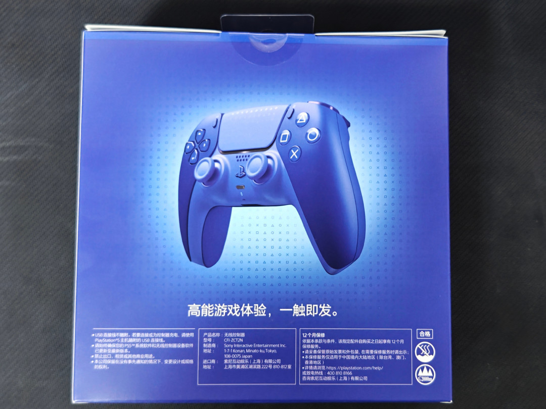 91秒预告播放94万:GTA6官方文案写着11.19双平台同发,知乎4个新问题全在问