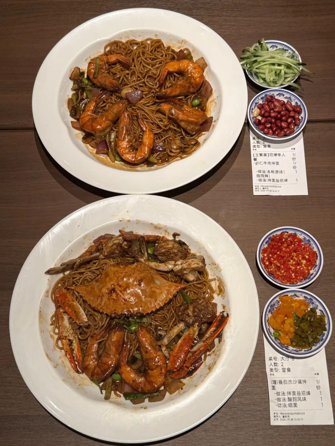 「闲鱼85代100的餐饮券」撞上「储值三千块悬空」:蹲特色餐厅的囤券党,20号晚8点开闸前,先把价梯、残值、核销这三本账对完