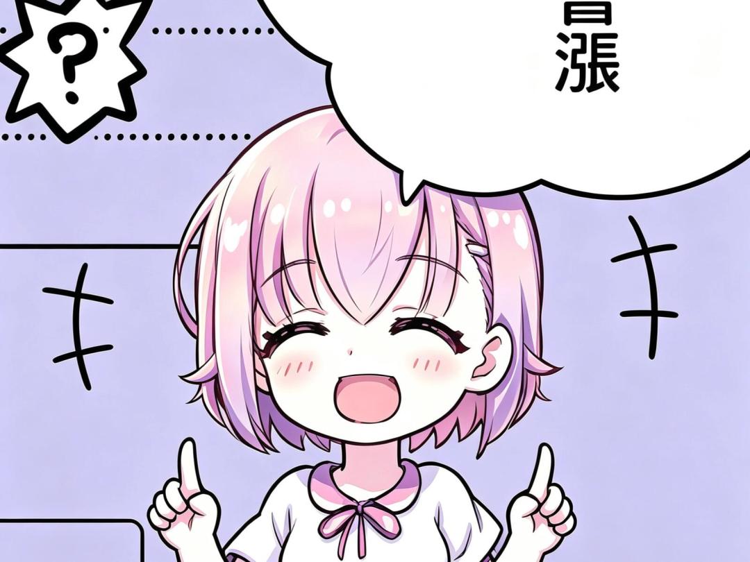 「韭姐59倍杠杆刷屏」撞上「SBR国内看不了」:10月新番第二周的弃番决策党,先把热度、口碑、路径三本账对完