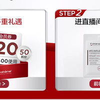 💇‍♀️掉发星人救星！丰添女士防脱洗发水，20日晚8点开抢！