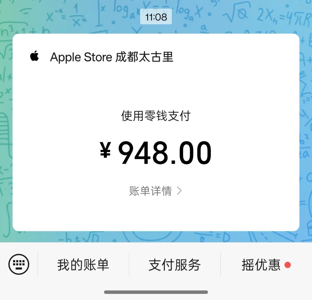 电池健康掉到80%以下:双11换新平板前,先把三家的
