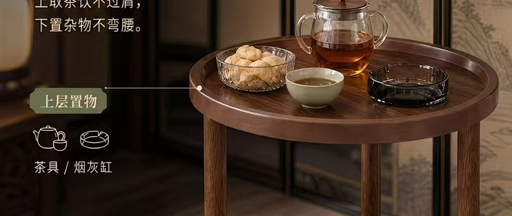 玛奇伦棋牌室可移动茶几，带轮麻将小推车沙发边几✨