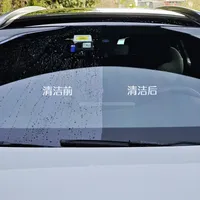 雨刮换了还刮不净？老车的病多在油膜和摇臂，先泼盆水分清