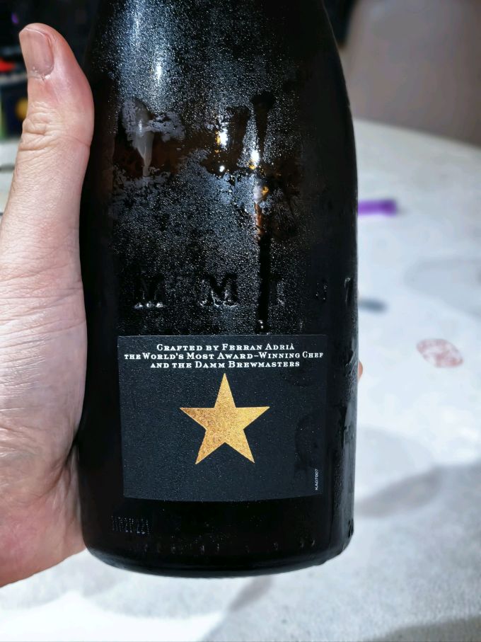 艾帝达姆精酿啤酒