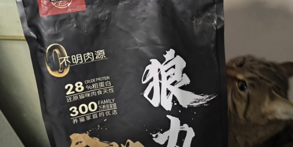 狼力克冻干全价猫粮，幼猫成猫通用高性价比猫粮🐱