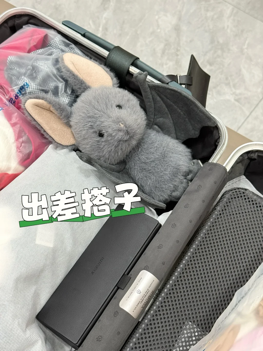 不用给黄牛交税：Jellycat万圣款原价能买，但窗口快关了
