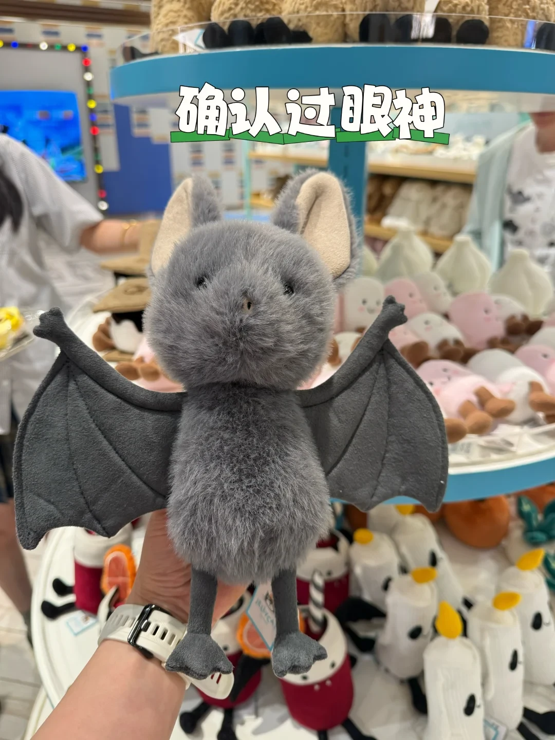 不用给黄牛交税：Jellycat万圣款原价能买，但窗口快关了