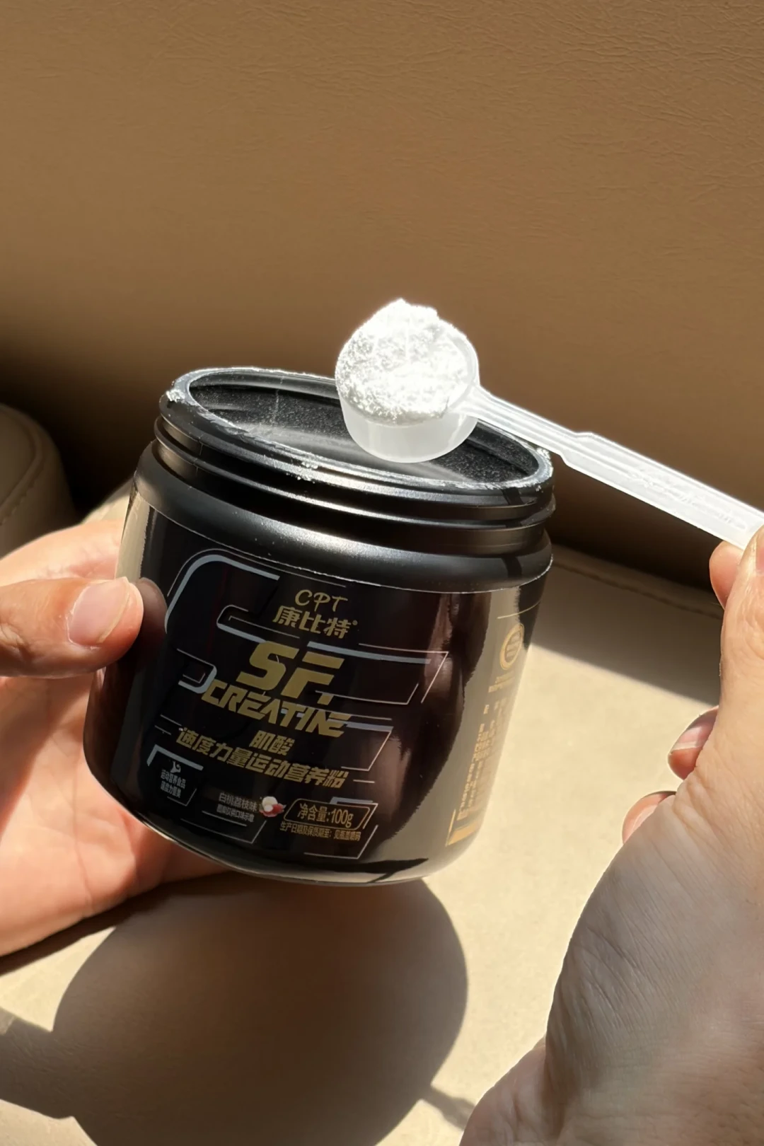 奥赛刚落幕,蛋白粉评论区先打起来了:双11囤补剂的撸铁党,先把这三本账算完