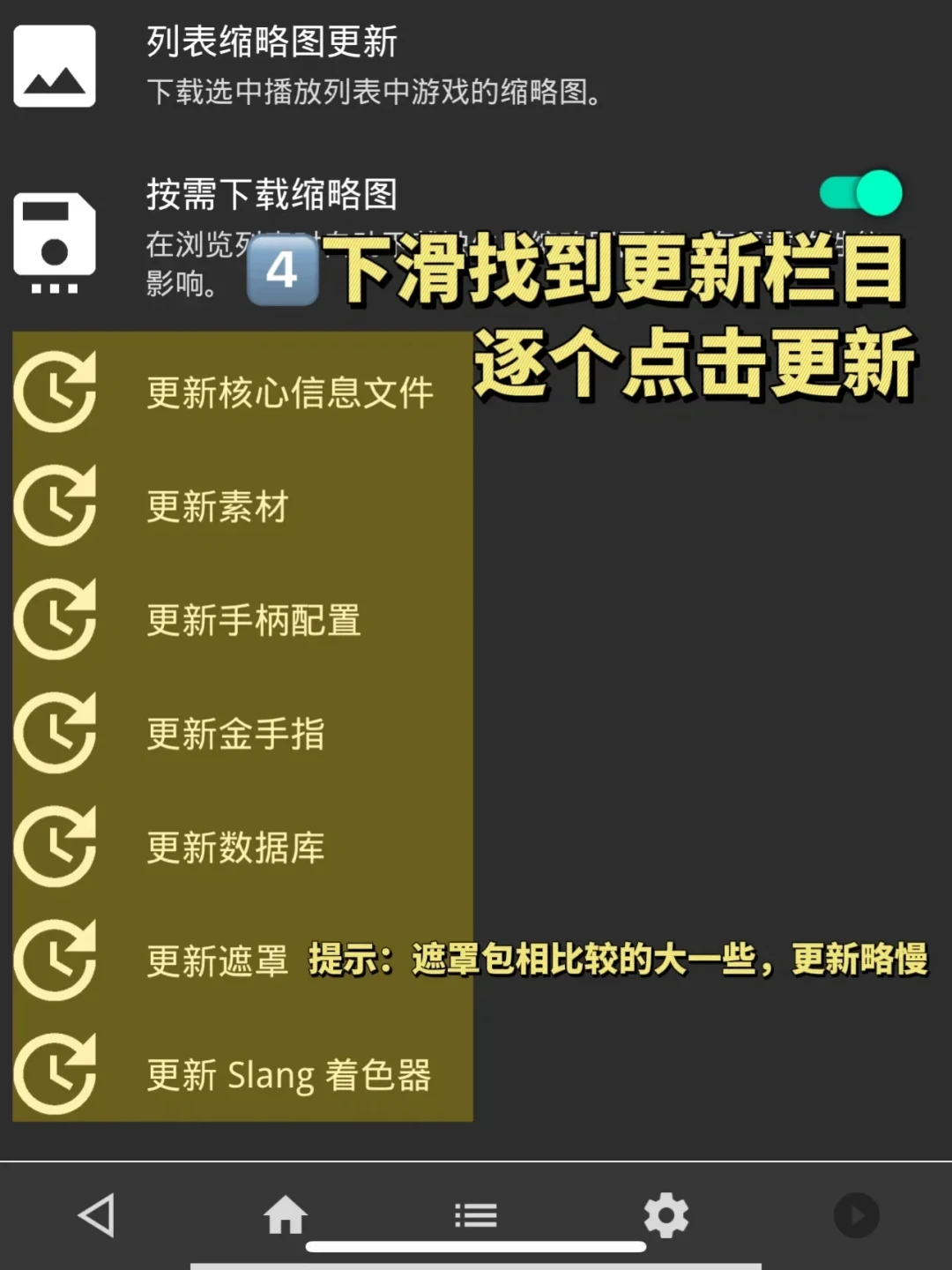 「能跑PS2」?310元稀范新机到货,战神2带不动,联机对战倒是真香
