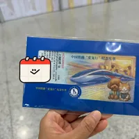 你的猫领到高铁票：420趟车开放“爱宠行”，出发前有3个日子要锁死