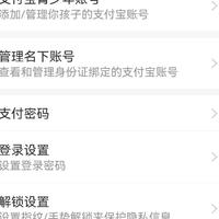 女子用"1314"转走前任近20万，一审只判还钱：吵翻的"还算不算偷"之外，金额、定性、退出三笔账先算清