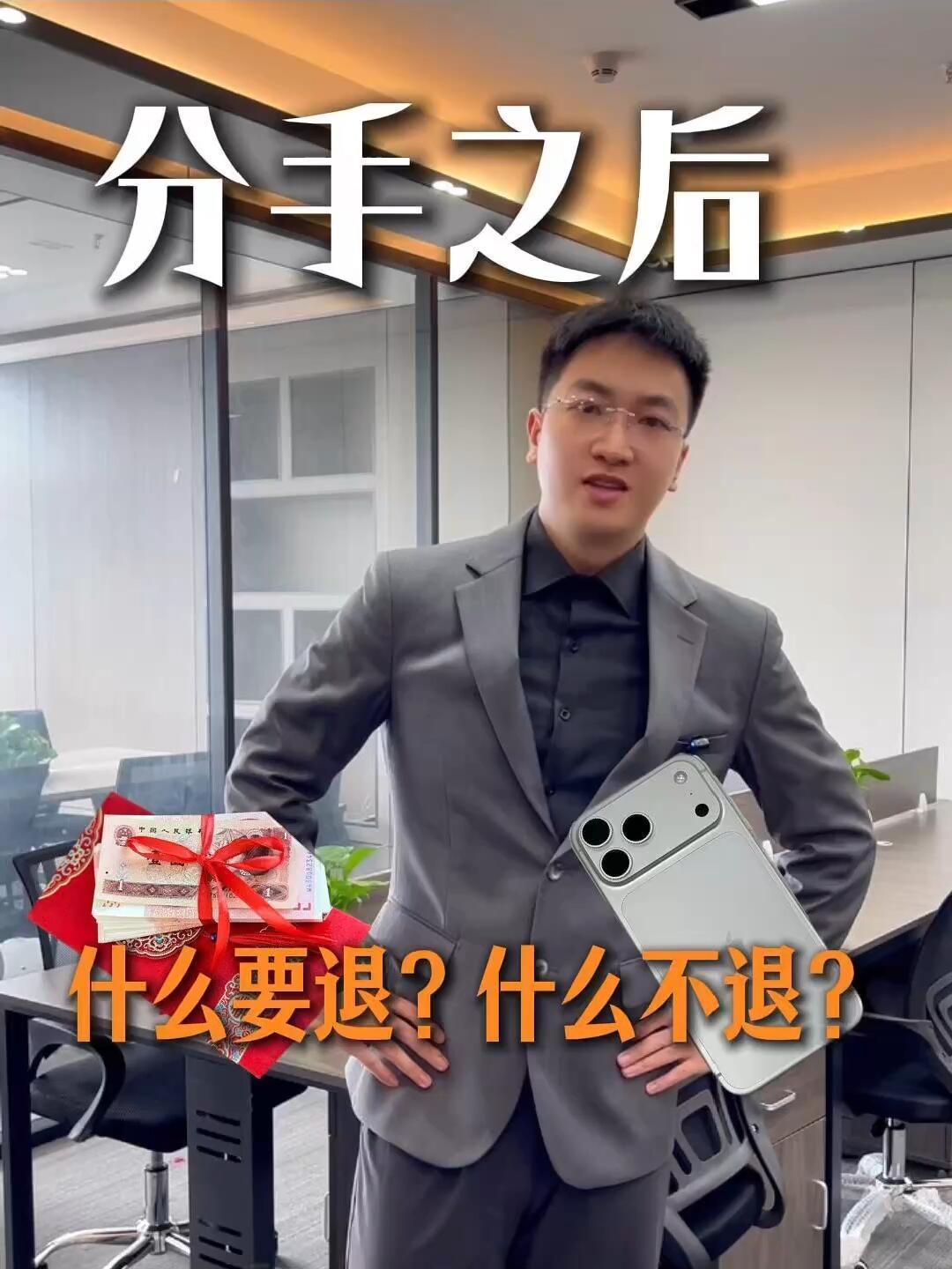 女子用