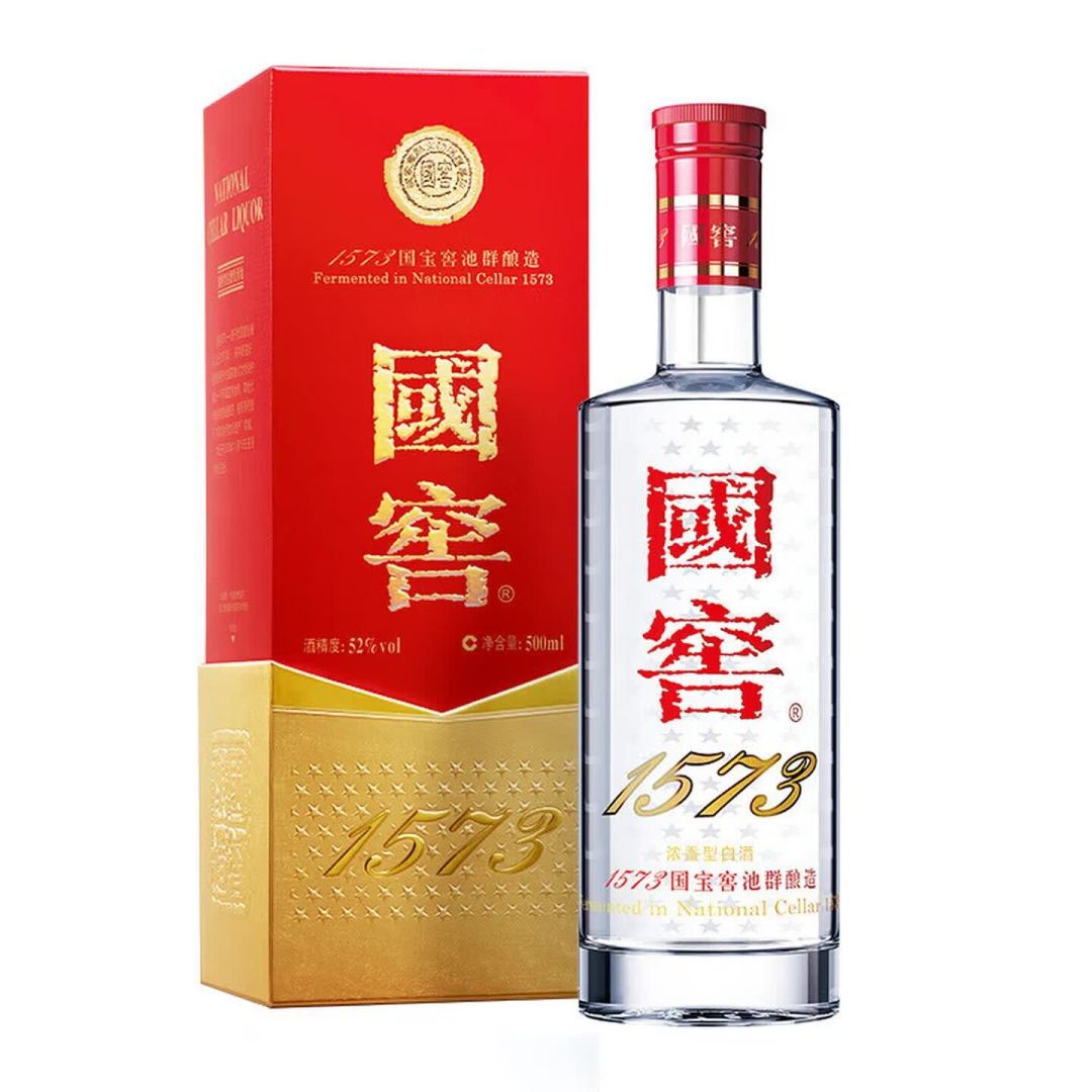 「飞天批价重回1720」撞上「12大单品七家在跌」:蹲双11白酒的捡漏党,20号晚8点闸门前,先把价盘、补贴、库存这三本账对完