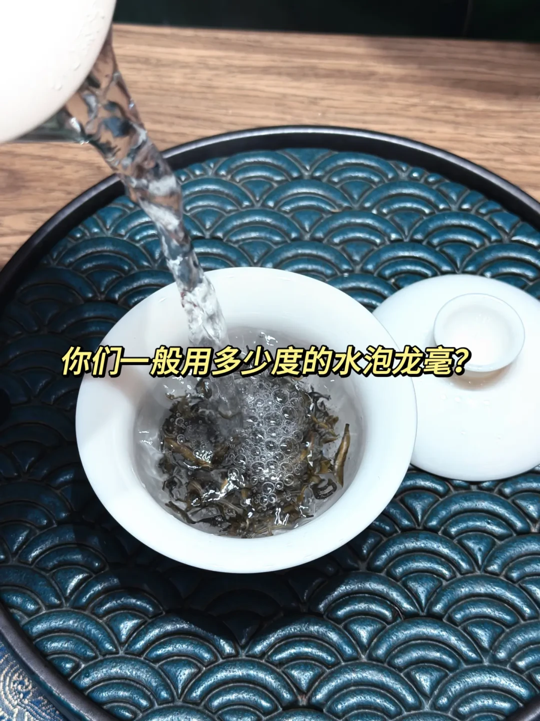 张一元首页刷到的“不烧心”是红果来的梗:门店号点名4款“闭眼入”,先把梗和克单价这两笔账分开摊开