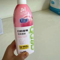 替孙子尝了口"白桃饮料"，奶奶喝的是洁厕剂：误服第一步别催吐
