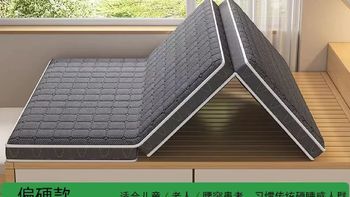 三折叠椰棕床垫 儿童宿舍榻榻米打地铺软垫