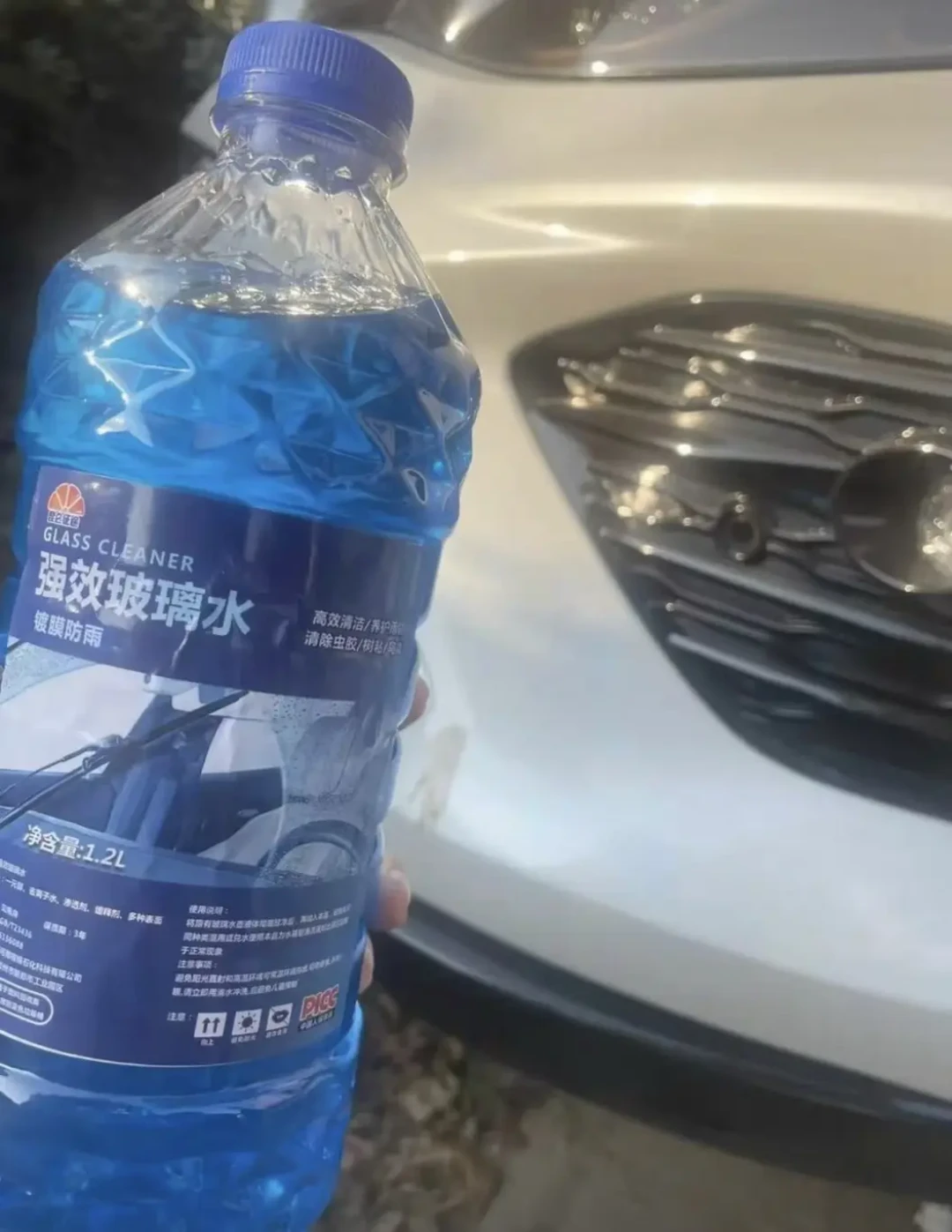 小米玻璃水49.9元被抢空,0℃却扛不住北方:双11囤前先查这串编号