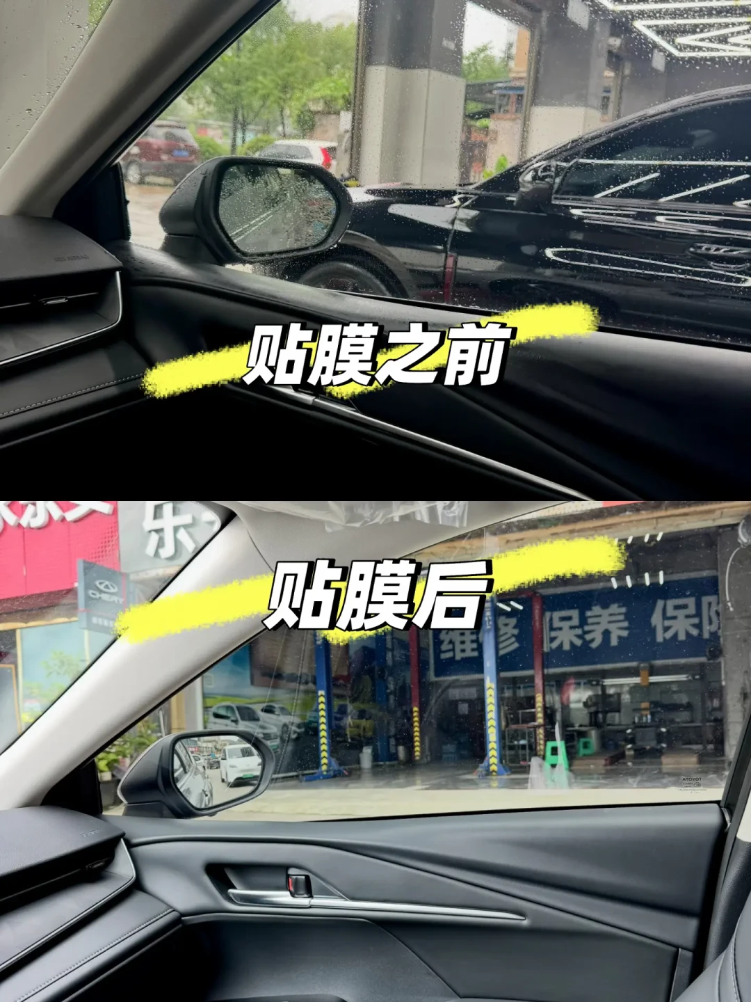 谈价时销售大方甩出“价值3980的全车原厂膜”：扒完成本底细和两派说法，我打算折现，先上牌，再自己贴