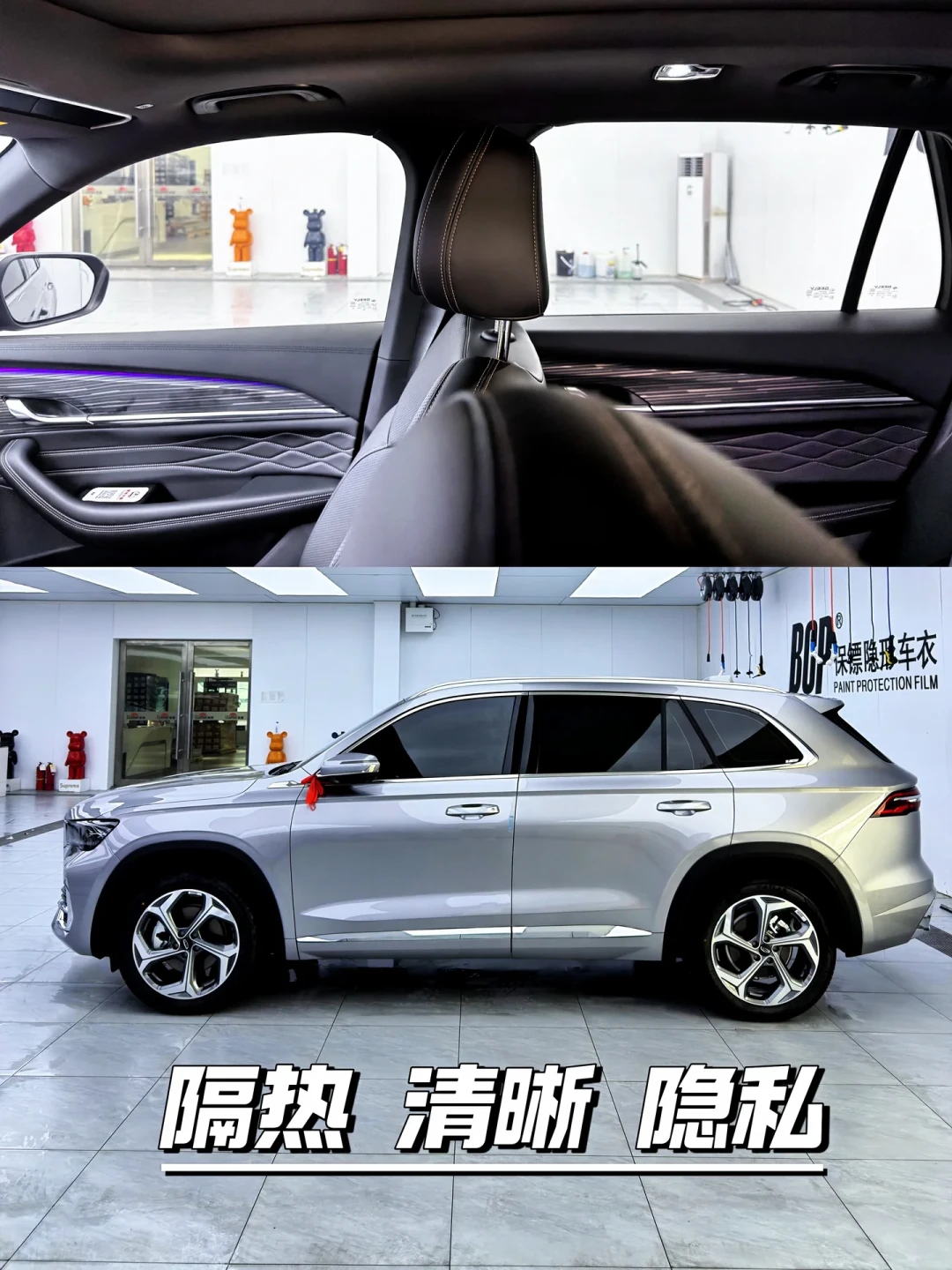 谈价时销售大方甩出“价值3980的全车原厂膜”：扒完成本底细和两派说法，我打算折现，先上牌，再自己贴