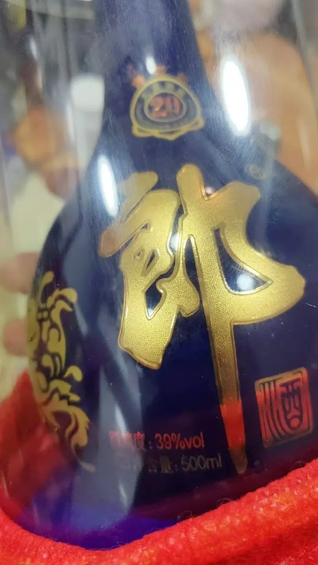 39度青花郎铺开:郎酒“不卷高度卷低度”,喝、存、价这三本账先对完