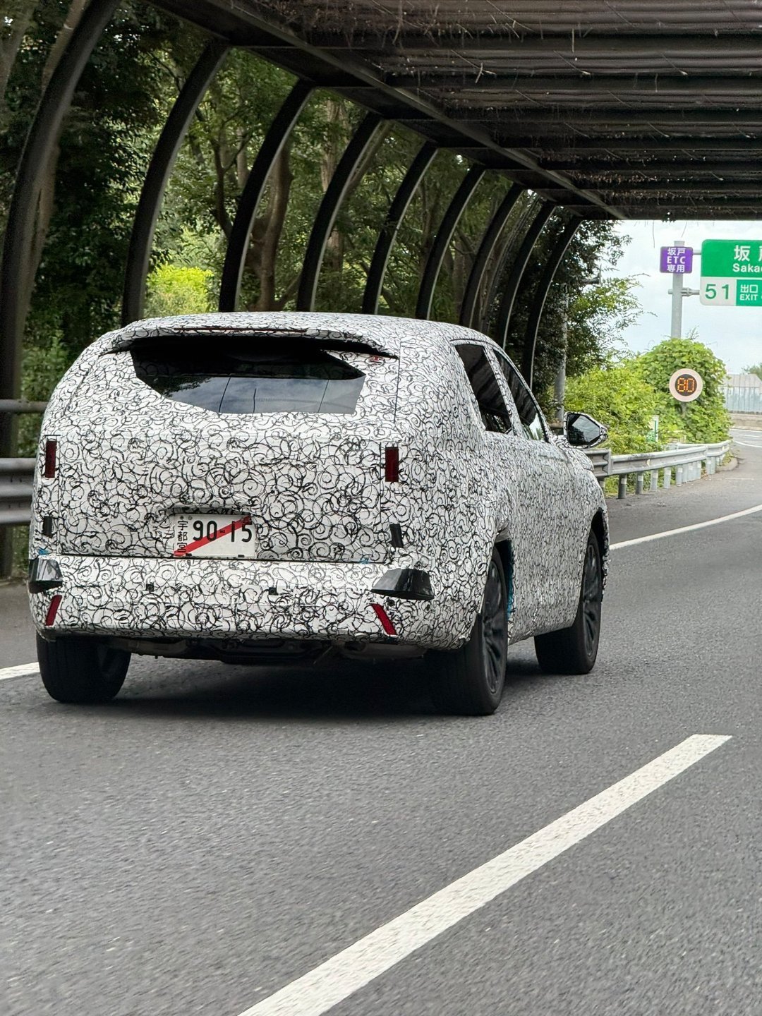 全新一代冠道41天后首发：现款