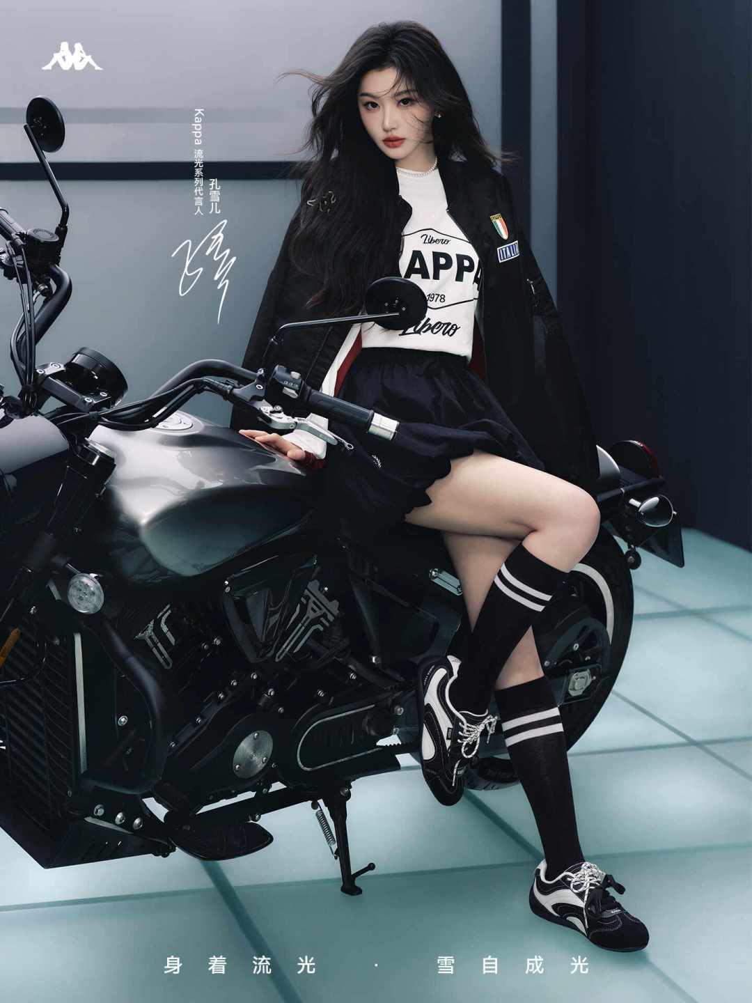 2005年抢着穿的