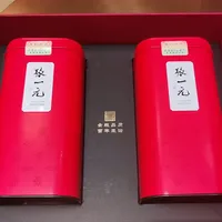 双11张一元送礼：别只盯着龙毫，先摊开档次地图再对预算