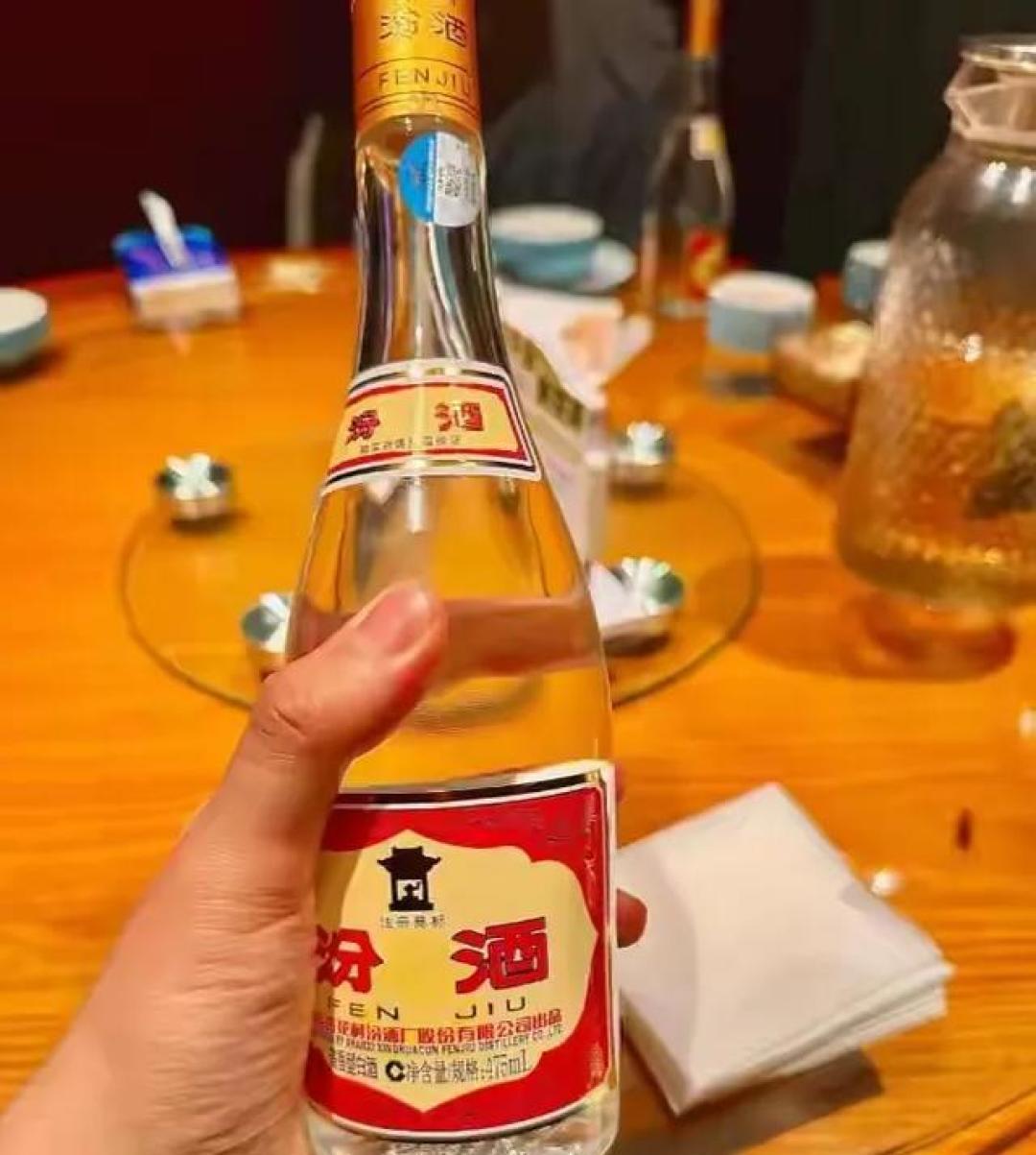 口粮酒真不用等双十一
