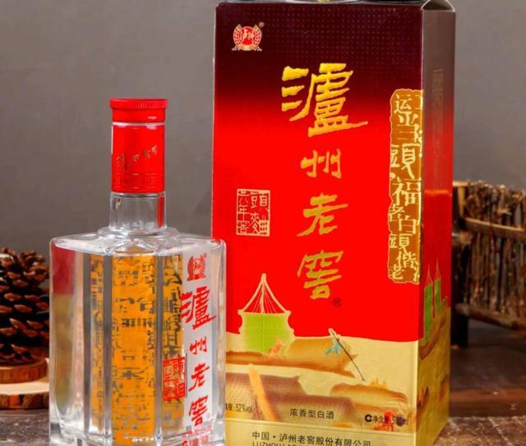 口粮酒真不用等双十一