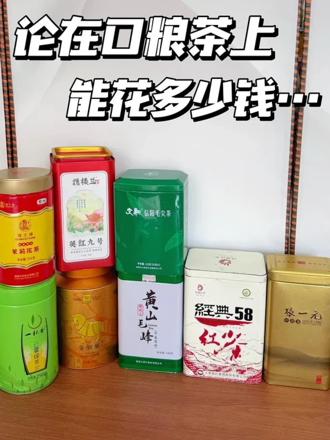 双11前