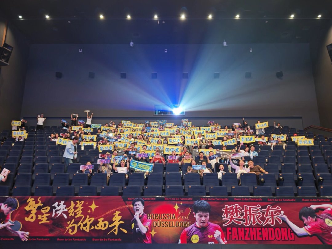 先直播、再卖体彩、后允许健身：买下一张电影票之前，先算清