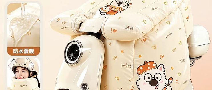 不二家宛若果萃苹果软糖，新品 QQ 糖果来袭