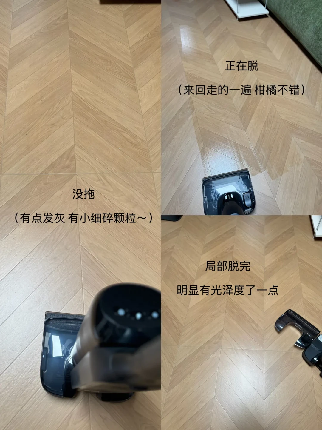 添可StretchMax又回到六百多：我把去年十几个半价机主的满一年答卷对完——退的卡在三处，留的逻辑就一句话