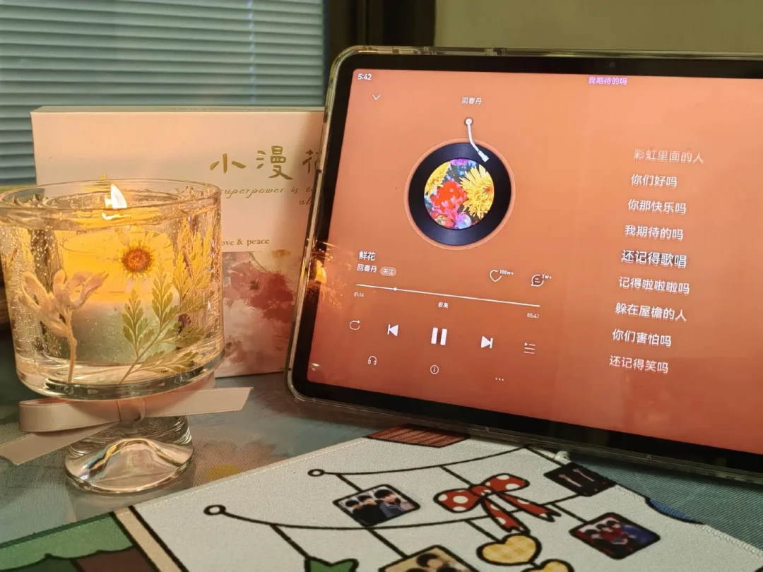 全网都在白嫖哈曼卡顿:真联名的用了4年才发现,假的只是动了动均衡器