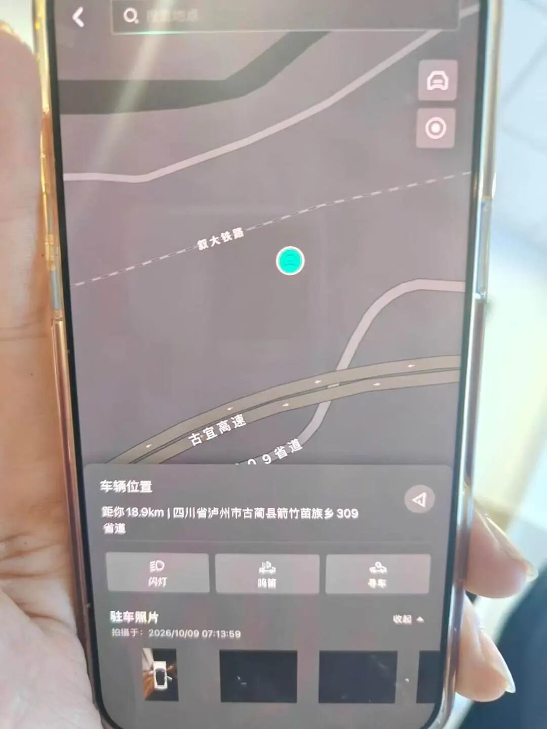 百米悬崖刷屏之后:9月销量18493台、尾灯报价5500元——