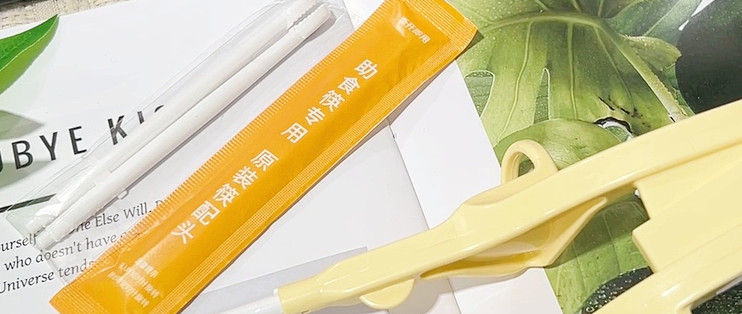 老人辅助筷子 自动回弹设计减少夹取用力