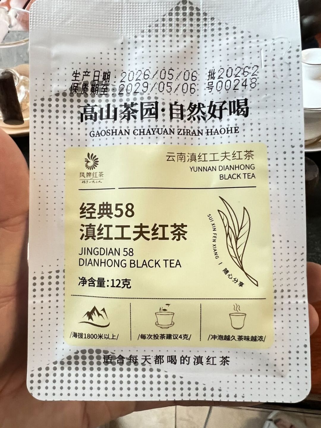 B站搜