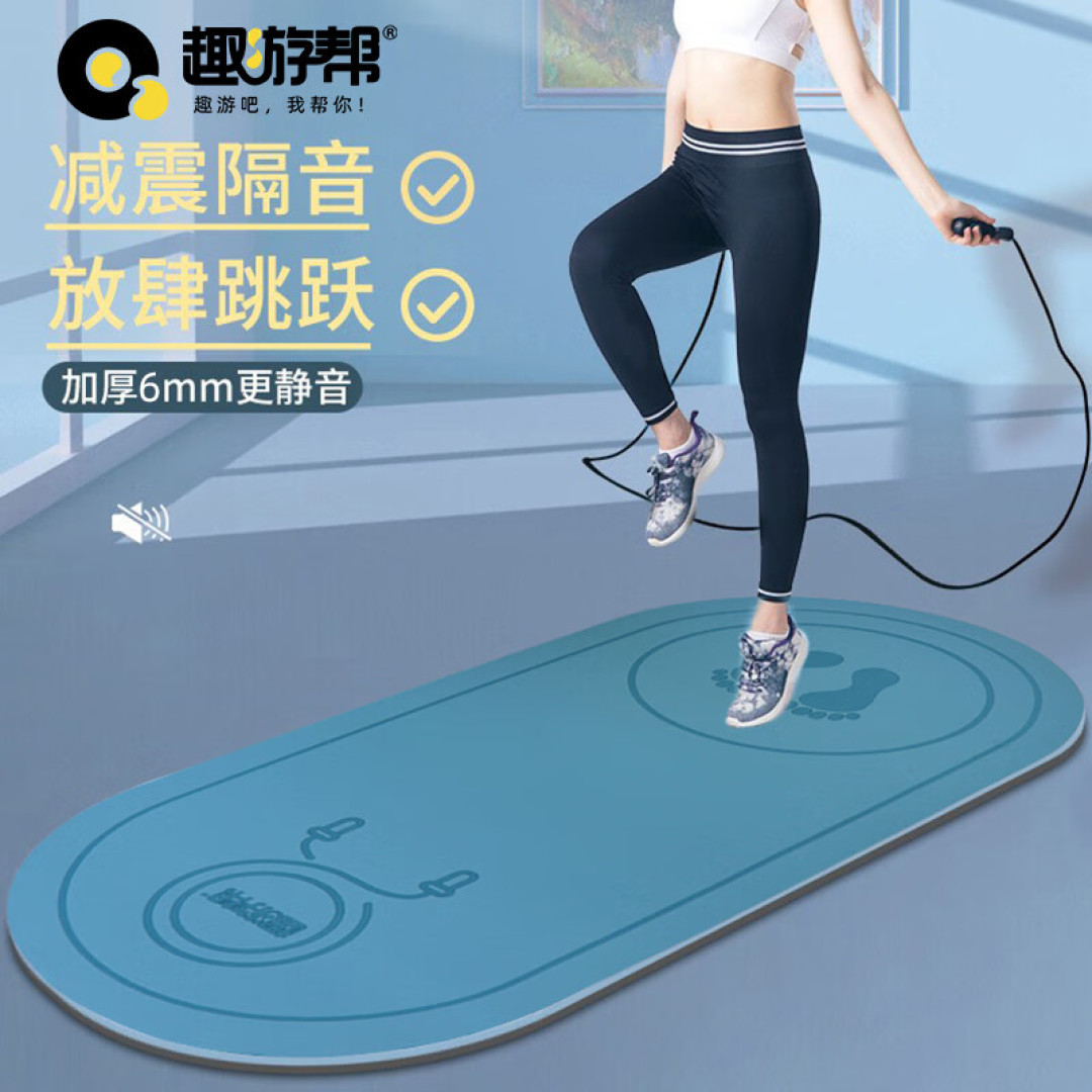 山东娃满世界跳绳刷屏，官方说