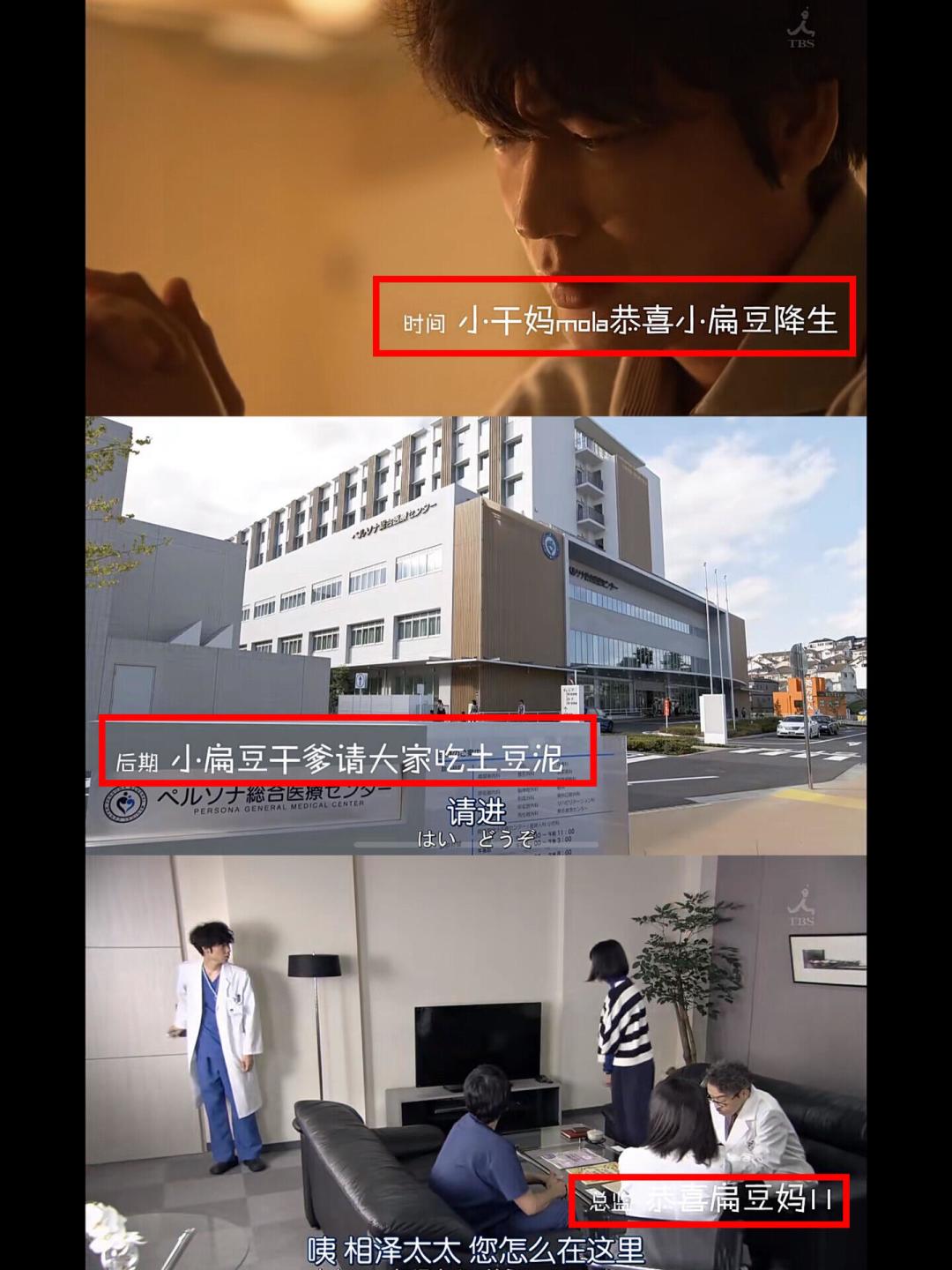 「六十多部在播、熟肉全靠用爱发电」撞上「石原里美×野木亚纪子Filmarks9912票登顶」：想把2026秋季日剧补完的追更党，先把选剧、熟肉、渠道这三本账对完