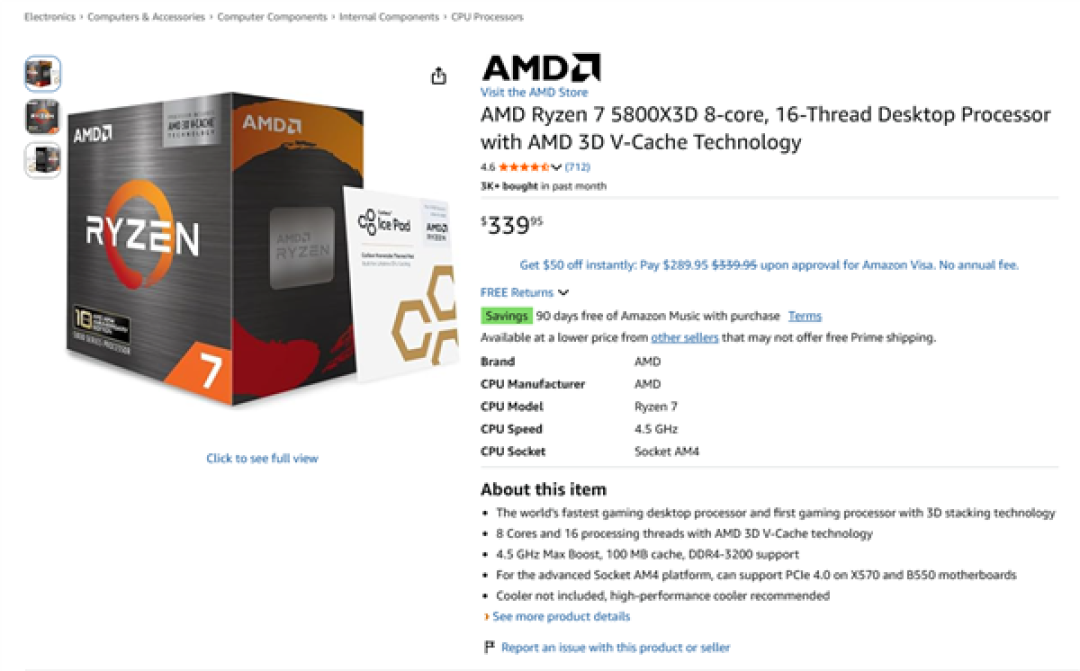 重回史低价!5800X3D十周年纪念版降价促销:到手2273元