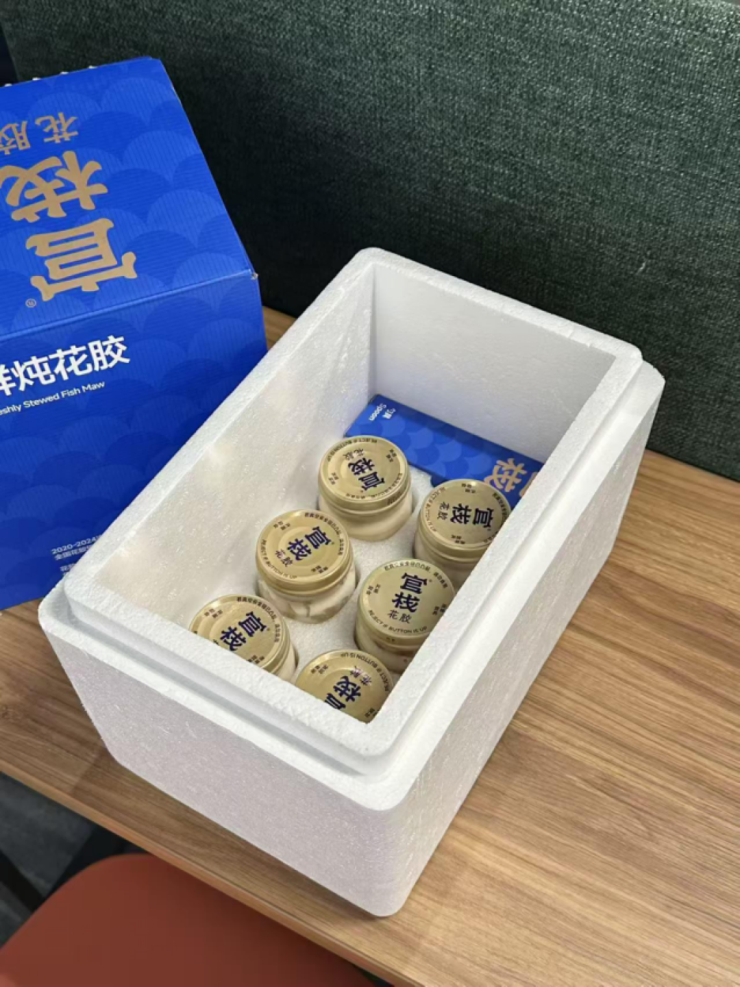 「官栈24瓶到手1599」撞上「有人84瓶只花2388」：蹲鲜炖燕窝花胶作业的双11对账党，10月20号晚8点闸门前，先把价梯、周期、软文这三本账对完